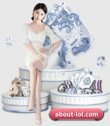 LOL APP 界面